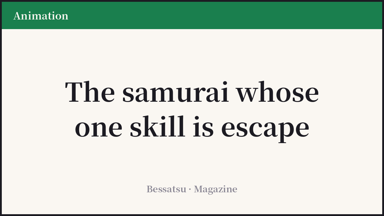The Elusive Samurai season two cover art