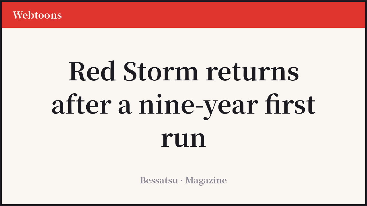 Red Storm: Return of the King cover art