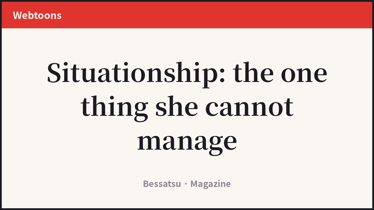 Situationship