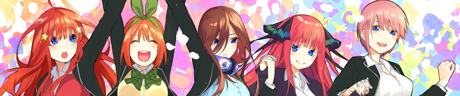 The Quintessential Quintuplets banner art