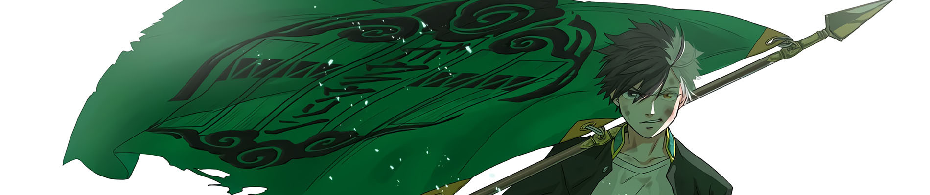 Series banner art