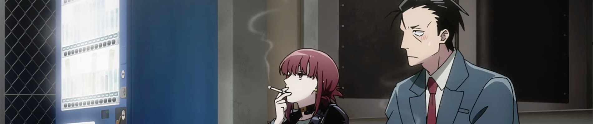 Smoking Behind the Supermarket with You banner art
