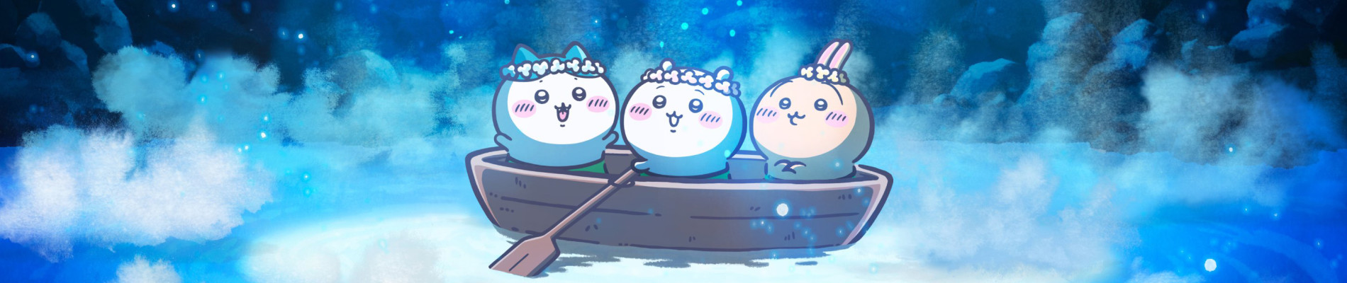 Chiikawa the Movie: The Secret of the Mermaid Island banner art
