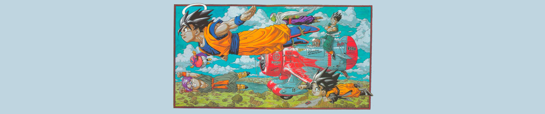 Dragon Ball banner art