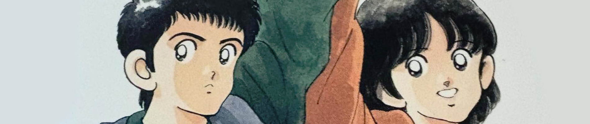 Rough banner art