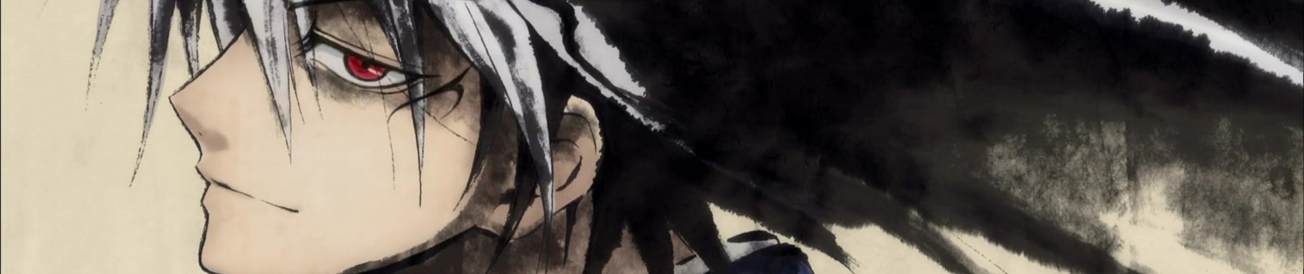 Nura banner art