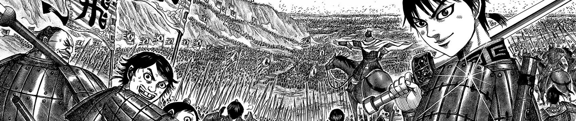 《王者天下》橫幅圖