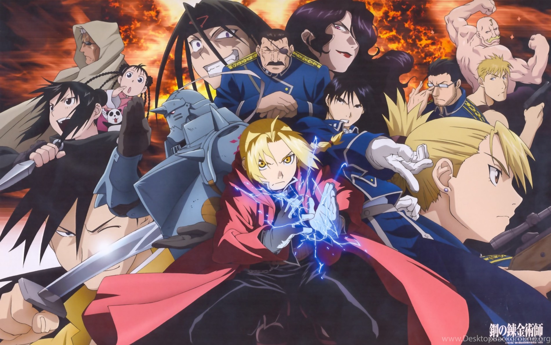 鋼の錬金術師 FULLMETAL ALCHEMIST バナーアート