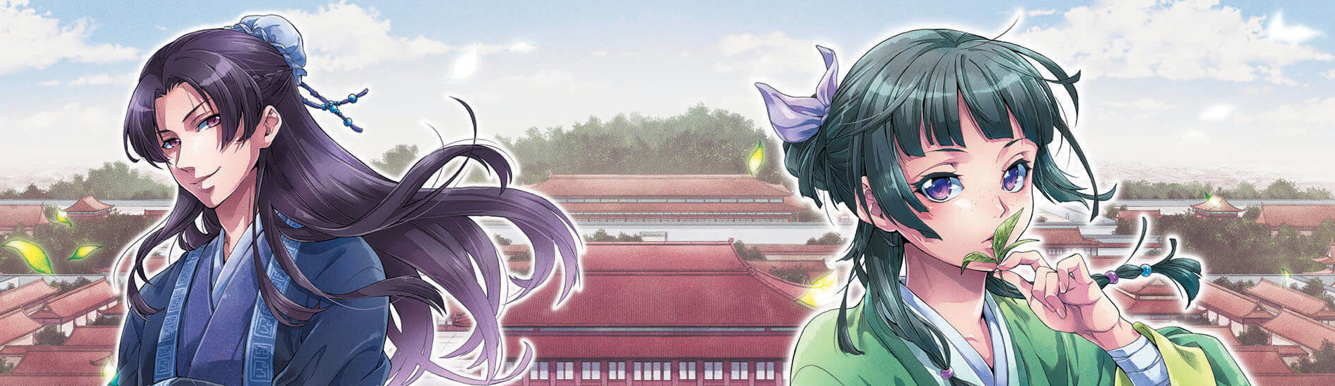 The Apothecary Diaries banner art