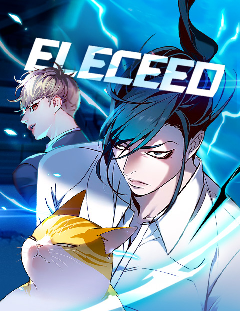 Eleceed ãã¹ã¿ãŒç»å
