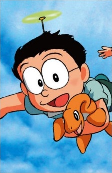 野比大雄 角色图