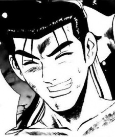 ハン・ビグァンのキャラクター画像