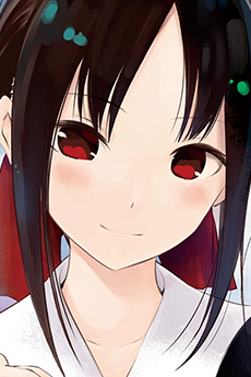四宮かぐや キャラクター画像