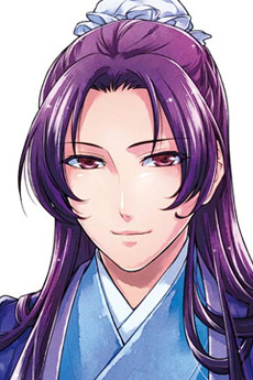 Jinshi character art