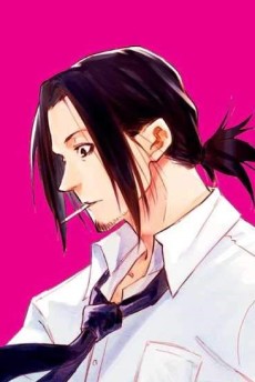 Ryosuke Shiba character art