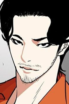 Vasco character art