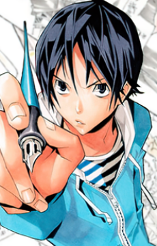 Moritaka Mashiro character art