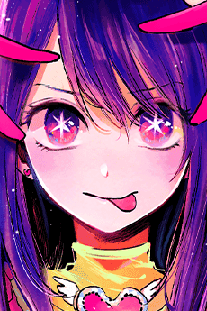 星野アイ キャラクター画像