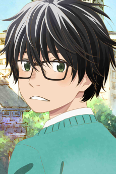 Rei Kiriyama character art