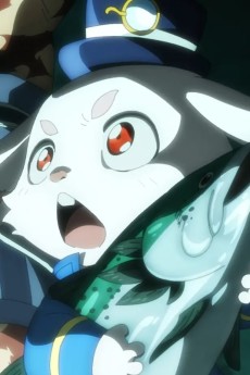 エムルのキャラクター画像
