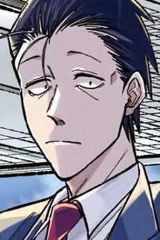 Sasaki character art