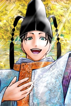 Character art of Yorishige Suwa