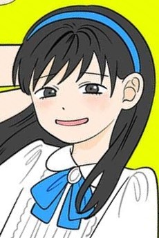 西奈津美 角色图