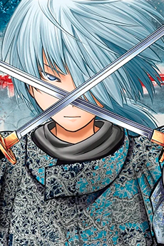 Character art of Fubuki