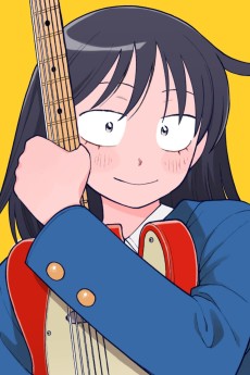 鸠野千寻 角色图