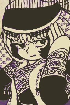 ドレゲネ キャラクター画像