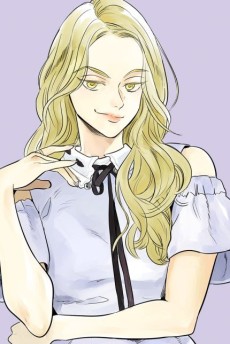 Baek In-ha character art