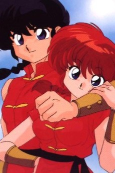 早乙女乱馬 キャラクター画像