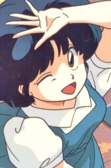 天道あかね キャラクター画像