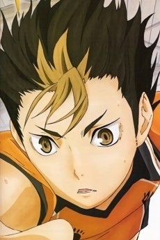 西谷夕 キャラクター画像