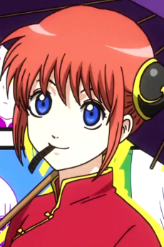 神楽 キャラクター画像