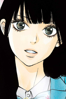 黒沼爽子 キャラクター画像