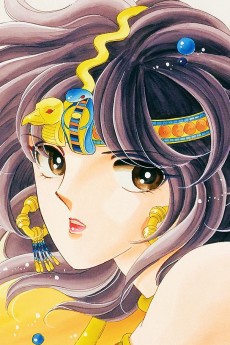 鈴木夕梨のキャラクター画像
