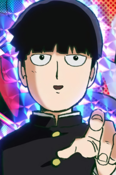 影山茂夫 キャラクター画像