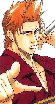 Hiryu Asaga character image