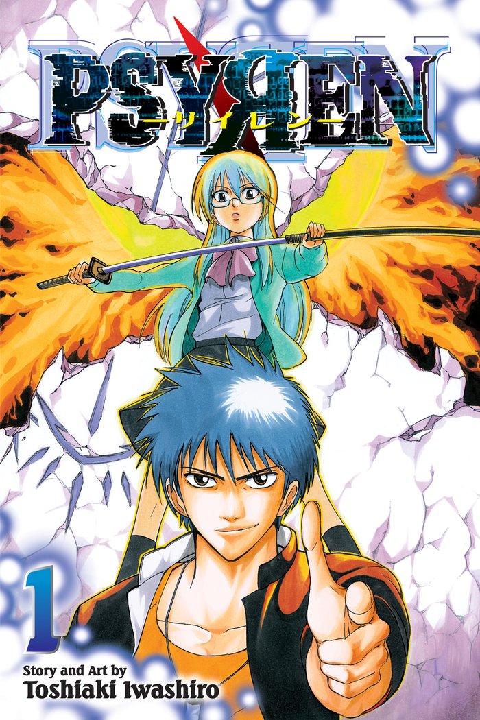 Psyren cover illustration
