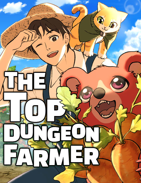 The Top Dungeon Farmer ポスター画像