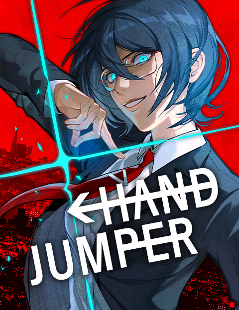 Hand Jumper ポスター画像