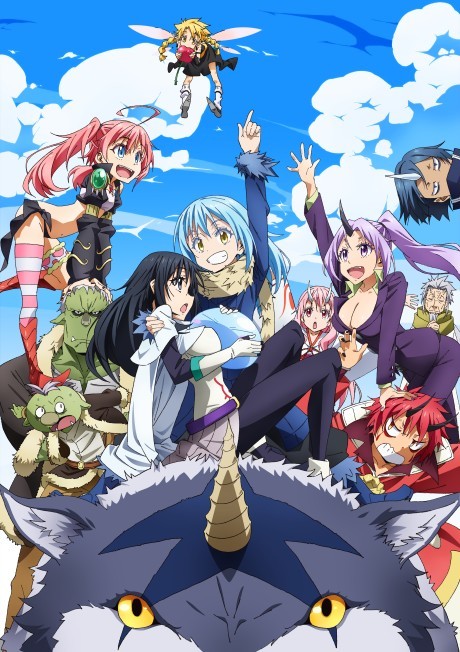 Poster art for the anime