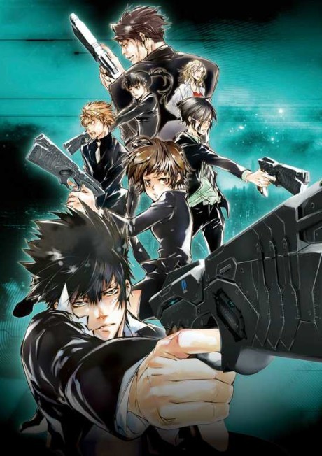 PSYCHO-PASS 사이코패스 표지 이미지