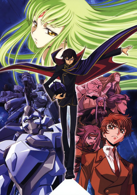 Code Geass key visual