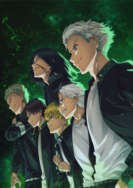 Poster art for the anime