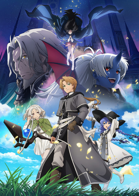 Mushoku Tensei Season 3 key visual