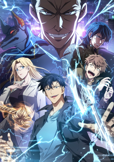 Tomb Raider King TV anime cover image