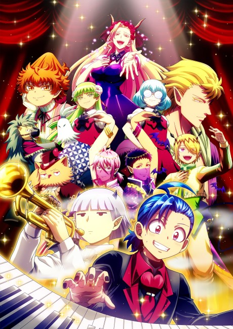 Iruma-kun Season 4 key visual