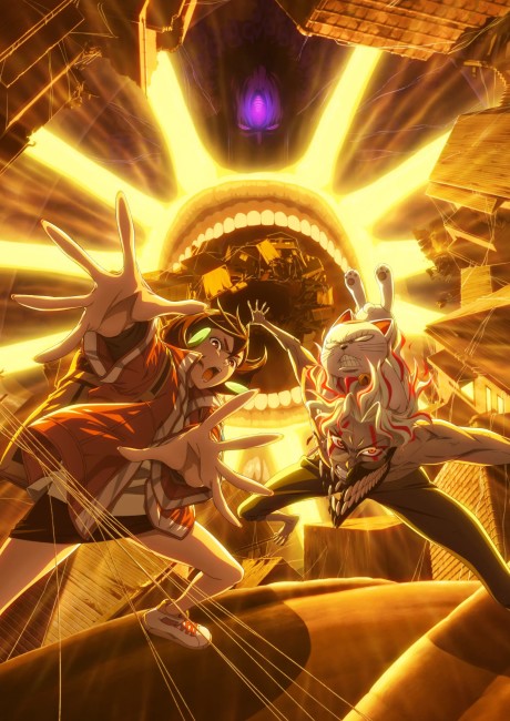 アニメ第2期のポスター